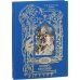 Дополнительное изображение книги «Хеппнер Юлиус: Иллюстрации к произведениям: Ф.де ла Мотт Фуке. "Ундина"; У. Шекспир "Сон в летнюю ночь"»