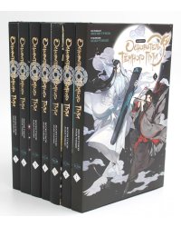 Основатель Темного Пути. Т. 1-7: маньхуа (комплект их 7-ми книг)