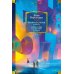 Дополнительное изображение книги «Занимательная наука. Арифметика. Геометрия. Алгебра»