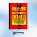 Дополнительное изображение книги «Инструменты гигантов. Секреты успеха, приемы повышения продуктивности и полезные привычки»