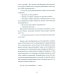 Дополнительное изображение книги «Слон: роман»