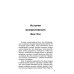 Другой Вин Чун. Боевое искусство без границ. 2-е изд