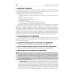 Клинические рекомендации Клинические рекомендации. Дерматовенерология. 2-е изд., доп
