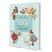 Обложка книги «Вышиваем гладью. Изысканные миниатюры» — Бурр Триш, ISBN 9785919067917