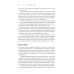 Продающие вопросы: Эффективный способ выяснить, чего действительно хотят ваши клиенты. 2-е изд., доп