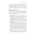 Продающие вопросы: Эффективный способ выяснить, чего действительно хотят ваши клиенты. 2-е изд., доп