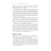 Продающие вопросы: Эффективный способ выяснить, чего действительно хотят ваши клиенты. 2-е изд., доп