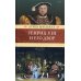 Генрих VIII и его двор: роман