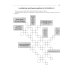 Авторские головоломки 125 авторских кроссвордов, сканвордов и других головоломок