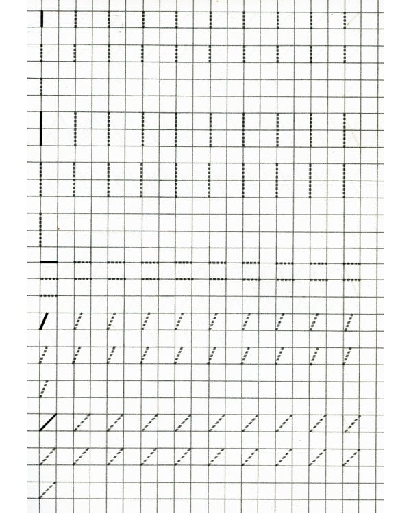 Прописи для детского сада. Рисуем палочки