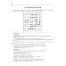 Авторские головоломки 125 авторских кроссвордов, сканвордов и других головоломок