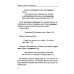 Учение Иисуса о воскресении души. 2-е изд