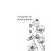 Луиза Хей. Бестселлеры Большая книга богатства и счастья. Новое оформление