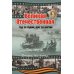 Великая Отечественная. Год за годом, шаг за шагом: Год 1944. Вперед на запад