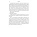 Функциональный анализ от нуля до единицы. 2-е изд., испр