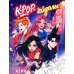 K-pop-айдолы: книжка-раскраска