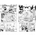 One Piece. Большой куш 6. Сакура Хирурка: Кн. 16-18: манга
