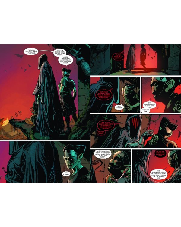 Избранник Тьмы