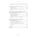Живи в моменте. Простое и понятное руководство по осознанному подходу к жизни Живи в моменте. Простое и понятное руководство по осознанному подходу к жизни