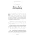 Живи в моменте. Простое и понятное руководство по осознанному подходу к жизни Живи в моменте. Простое и понятное руководство по осознанному подходу к жизни