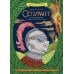 Дополнительное изображение книги «Сегурант: Утерянный роман о рыцаре Круглого стола»