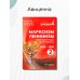 Марксизм-Ленинизм эпохи диктатуры пролетариата 1986-1995. Том 2 Марксизм-Ленинизм эпохи диктатуры пролетариата 1986-1995. Том 2