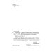 Пленный дух: Очерки о современниках