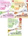 Развиваем связную речь у детей 6-7 лет с ОНР (комплект из 3-х альбомов)