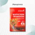 Марксизм-Ленинизм эпохи диктатуры пролетариата 1986-1995. Том 2 Марксизм-Ленинизм эпохи диктатуры пролетариата 1986-1995. Том 2