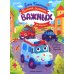 Веселая семейка важных машин