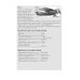 Крылатые покорители Арктики: рассказы о первых успешных попытках проникнуть в Арктику на самолете