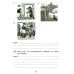 Дополнительное изображение книги «Чтение. 3 кл. Диагностика читательской компетентности: Учебное пособие»