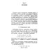 Физико-математическое наследие: математика (теория функций) Аналитические функции: Учебное пособие. 5-е изд., стер