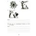 Дополнительное изображение книги «Чтение. 3 кл. Диагностика читательской компетентности: Учебное пособие»