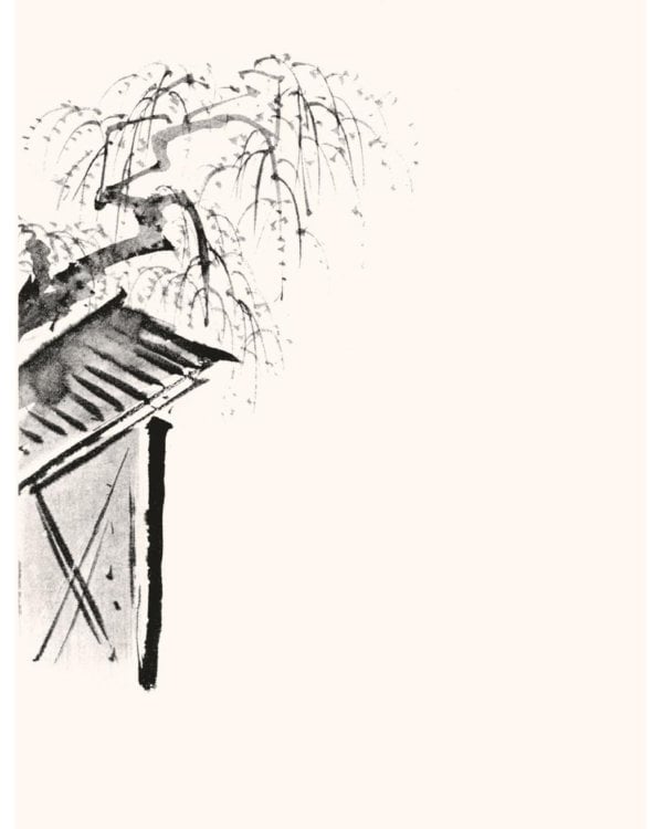 Дополнительное изображение книги «Хайку: поэзия и живопись»