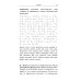 Гайрайго. Японская транскрипция иностранных слов: Учебное пособие. 2-е изд., испр. и доп Гайрайго. Японская транскрипция иностранных слов: Учебное пособие. 2-е изд., испр. и доп