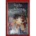 Коллекция "Метаморфозы" Чудо Рождества: святочные рассказы русских писателей