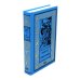 Семь шагов к Сатане; Лик в бездне: романы