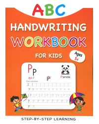 ABC: Handwriting Workbook for Kids = Прописи для детей по английскому языку