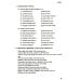 Сербский язык. Основной курс. С начального до продвинутого уровня: Учебник Сербский язык. Основной курс. С начального до продвинутого уровня: Учебник