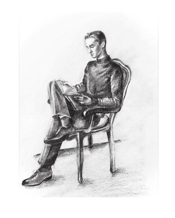 Тень под куполом