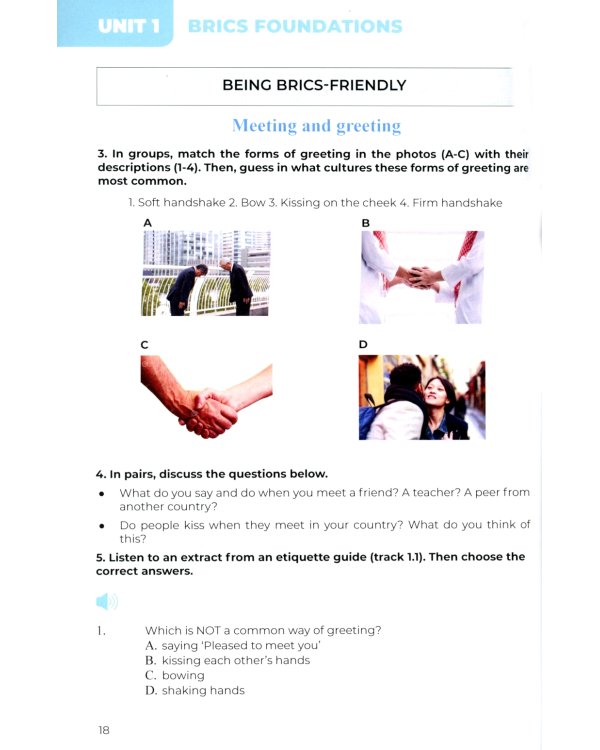 Открывая БРИКС: новый курс английского языка: Учебное пособие = Discovering BRICS: A New English Course