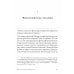Философия безмятежности: Как учение Эпикура помогает жить в современном мире
