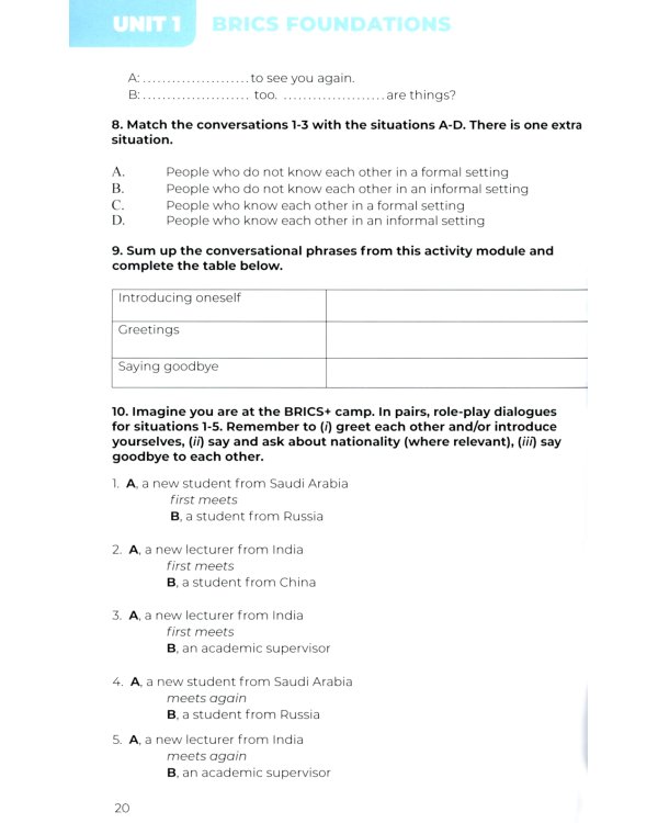 Открывая БРИКС: новый курс английского языка: Учебное пособие = Discovering BRICS: A New English Course