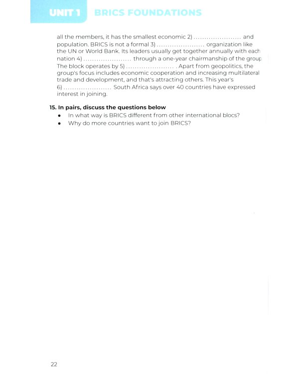 Открывая БРИКС: новый курс английского языка: Учебное пособие = Discovering BRICS: A New English Course