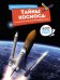 Тайны космоса: От солнечного затмения до экспедиций на Марс