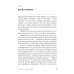 Я говорю - меня слушают + Черная риторика. Власть и магия слова (комплект из 2-х книг) Я говорю - меня слушают + Черная риторика. Власть и магия слова (комплект из 2-х книг)