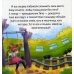 Дополнительное изображение книги «Дружно играем»