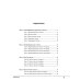 Неправильные глаголы арабского языка (таблицы + рабочая тетрать)