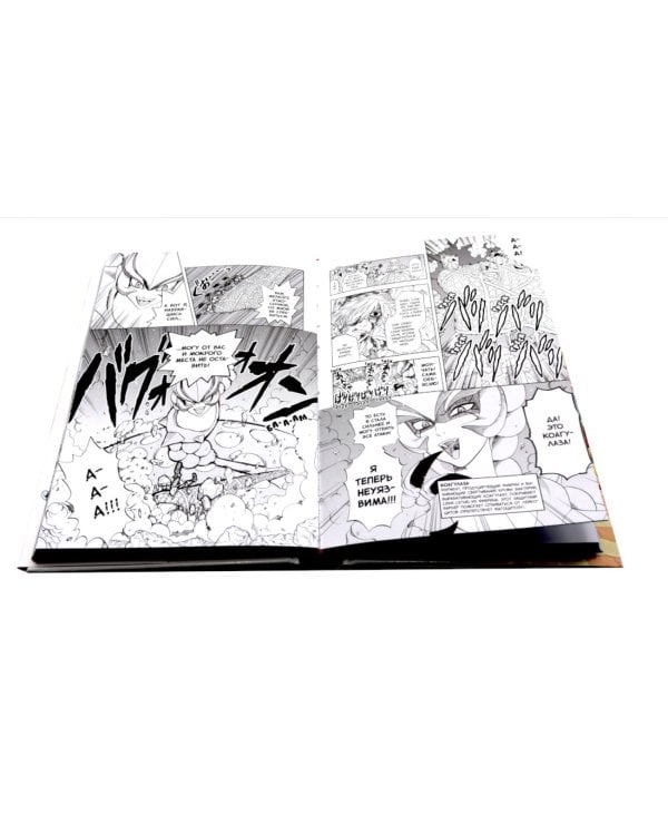 Клетки за работой. Т. 1-3: манга (комплект из 3-х книг)